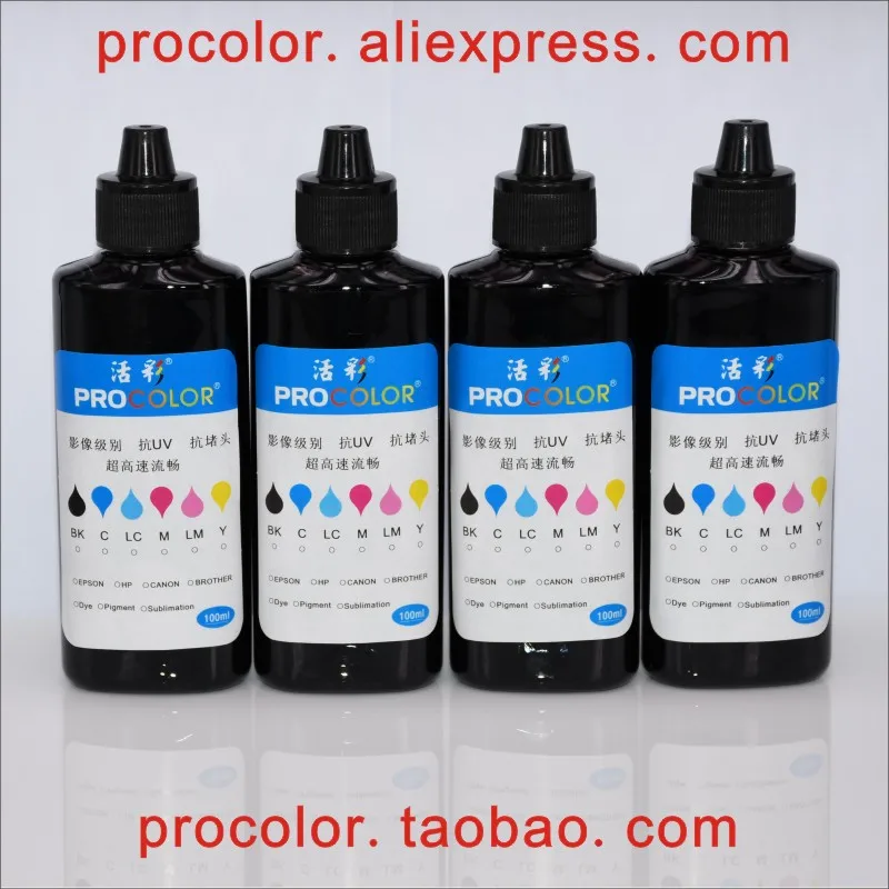 PROCOLOR-brand-cn-new-ALIEXPRESS-4支黑色墨水