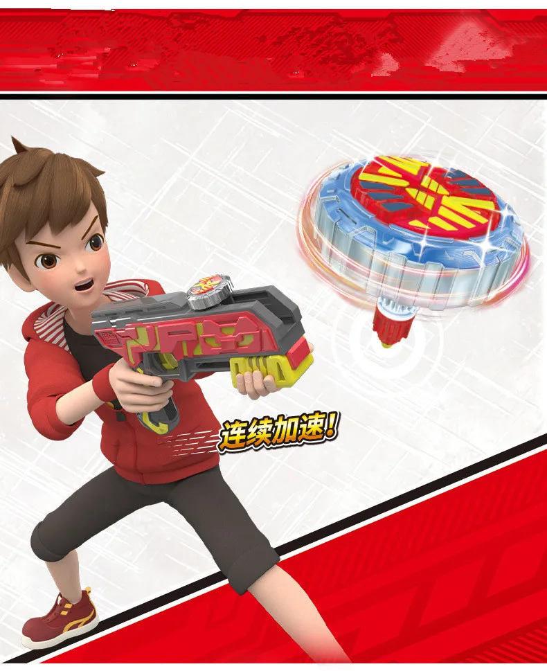 11572203382_2072981286