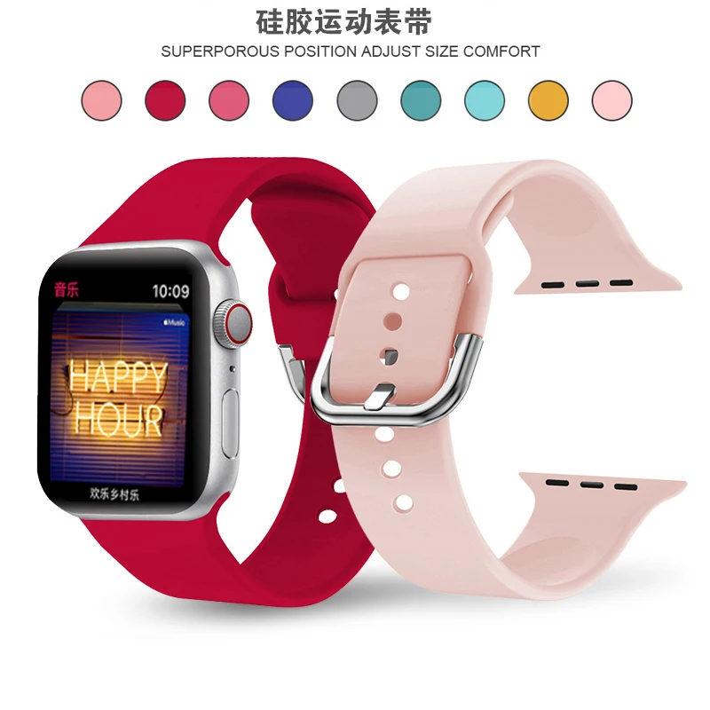 23 цвета силиконовые ремни для Apple Watch 3 2 1 браслет для iWatch 4 полосы 44 мм 38 мм 42 мм 40 мм ремешок 5 серия 5