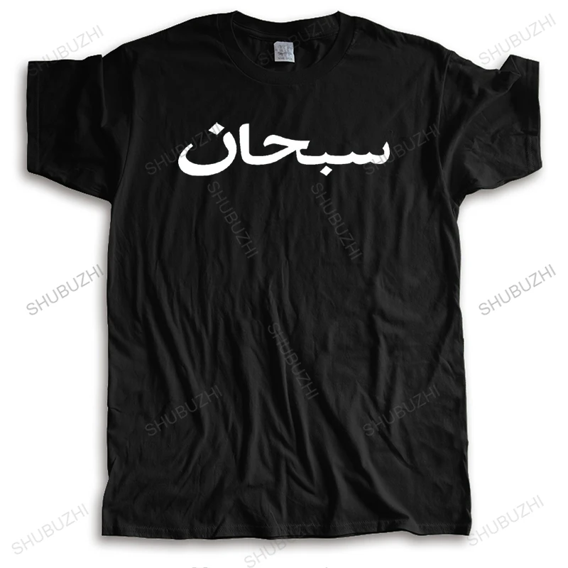Euramerican Pop Fashion Suprem T shirt Unisex Brand HBA Streetwear Tops Tee Shirts Harajuku Hip brand top tees unisex teeshirt | Мужская