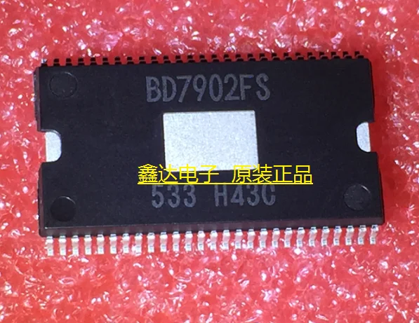 

10pcs/lot BD7902FS HSOP56