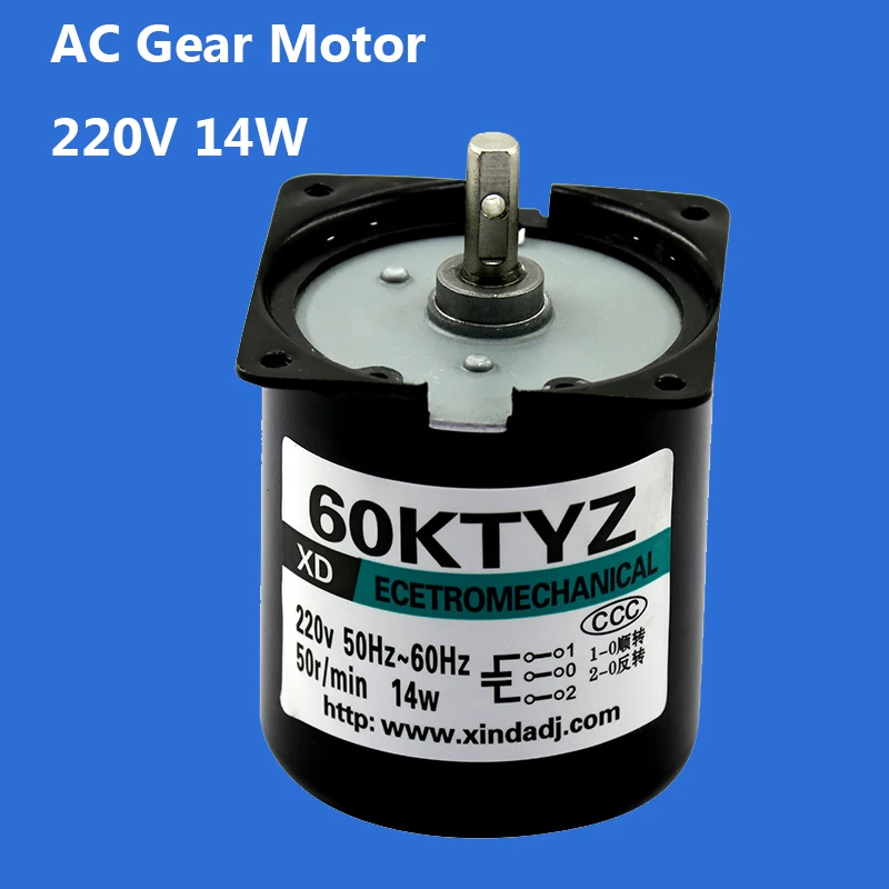 AC220V 14 Вт 2 5 об/мин/5 об/мин/10 об/мин/15 об/мин/20 об/мин/30 об/мин/50 об/мин/60 об/мин/80