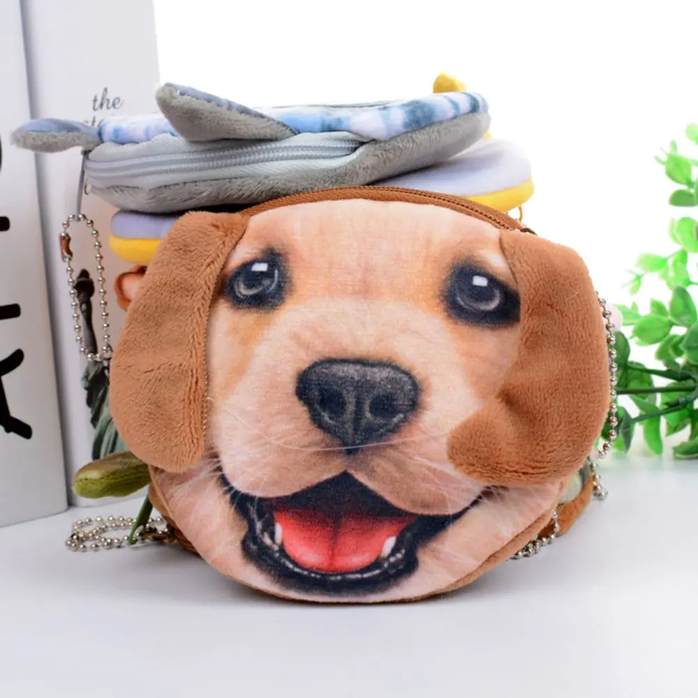 Kate Spayed Bag Dog Toy – Leander Blue Boutique