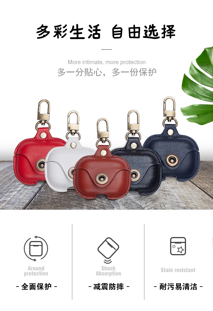Luxury Fashion genuine cow leather Case For airpods Pro Headphone Case Accessories Earphone Bags Funda For Airpods Pro