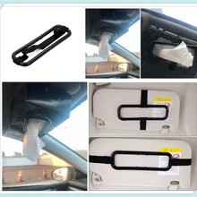 Универсальная автомобильная коробка для салфеток, подвесная телескопическая повязка для Холден коммодор 2004 2006 astra 2000 2005 rodeo cruze