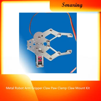 

Metal Robot Arm Gripper Claw Paw Clamp Claw Mount Kit Un-Assembly Fit For Arduino Factory Wholesale We Are Factory DIY RC Toy