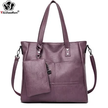 Роскошные большие сумки, женские сумки, дизайнерские новые элегантные сумки через плечо для женщин, известный бренд, кожаные сумки-шопперы для женщин