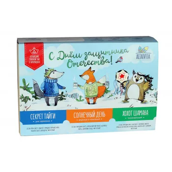 

Set of Altai herbal tea "on the day of defender of the Fatherland"