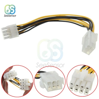 

4 Pin Female to 8 Pin Male 6 Pin Female to 6 Pin Male EPS Power Cable Cord Connector Adapter PC CPU Power Supply Extension Cable