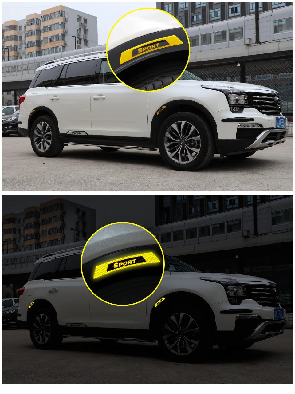 Спортивная Автомобильная Дверь Светоотражающие наклейки колеса бровей Предупреждение бампер наклейки Артикул модифицированный автомобиль украшение тела креативный автомобиль St