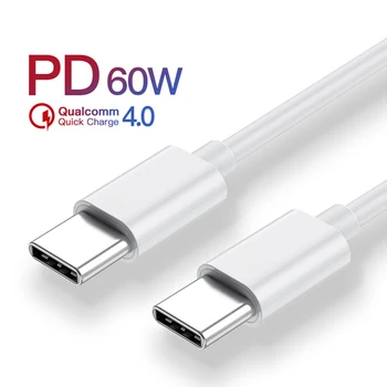

KUULAA-USB Fast Charge Data Cable Fast Charge 60W White Data Cable Type-c Male To Male PD Fast Charge Cable Support Wholesale