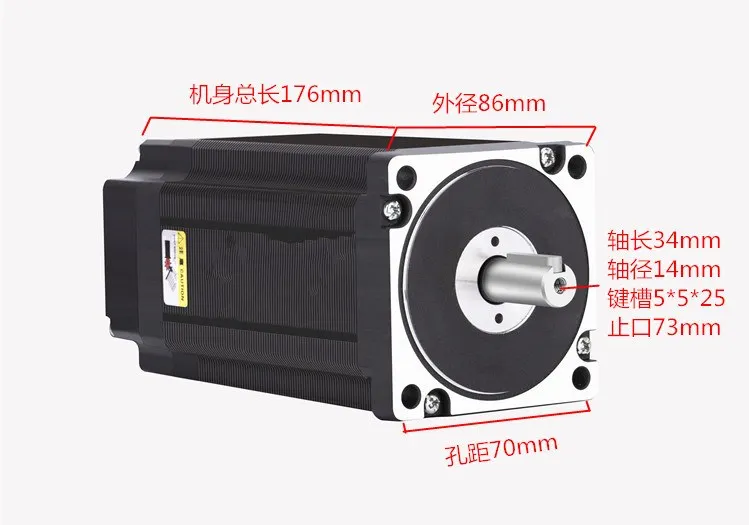 Computers & Electronics