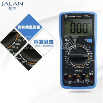 

Sunshine DT-890N Auto Range Digital display Multimeter For mobile phone LCD Problem accurate Positioning checking tools
