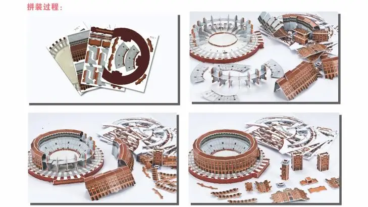 Las Ventas, Испания, Мадрид, архитектура, обучающая 3D Бумага, сделай сам, головоломка 3439, модель, Обучающие комплекты игрушек, детская Подарочная игрушка для мальчика