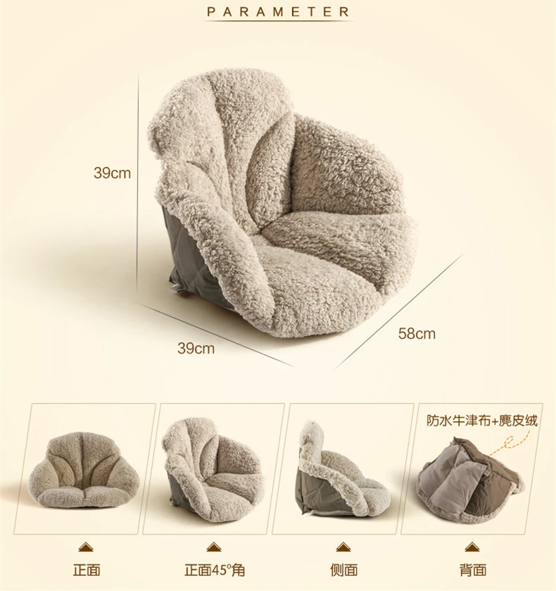 Теплая подушка для дивана под спину и подушка, морская раковина, плюшевая подушка для сиденья для дома, офиса, автомобиля, путешествия и сиденья подушки Almofada