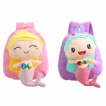 

2020 Cartoon Cute Mermaid Plush Children Backpack for Kids Kindergarten Schoolbags