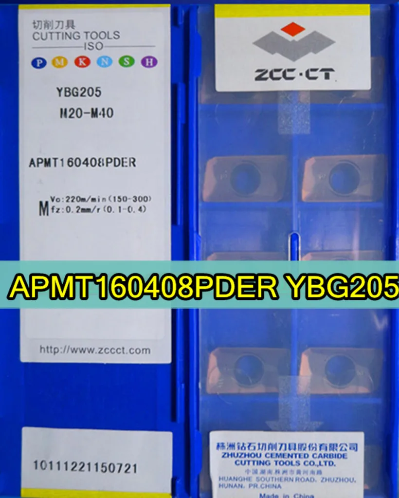BAP-400R 25-D20-150mm 25-D25-150mm 30-D25-150mm использовать вставку APMT1604 фреза бар