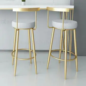

Bar Chair Northern Europe Net Red Gold Simple Modern Bar Milk Tea Coffee Shop Light Luxury Household Iron Stool