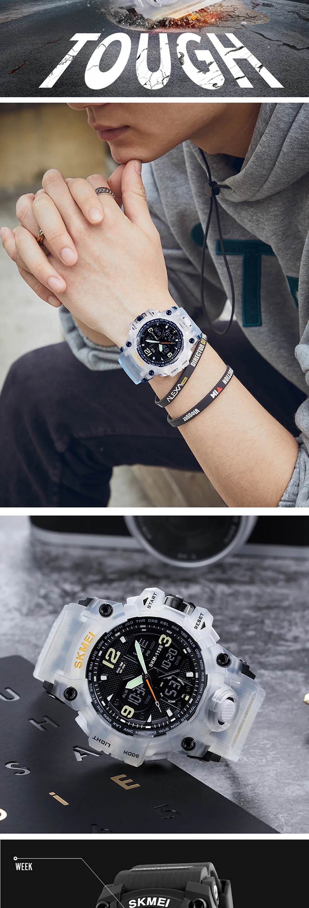 sport men watch (6)