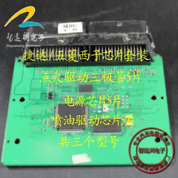 

100% New&original :5 5 5