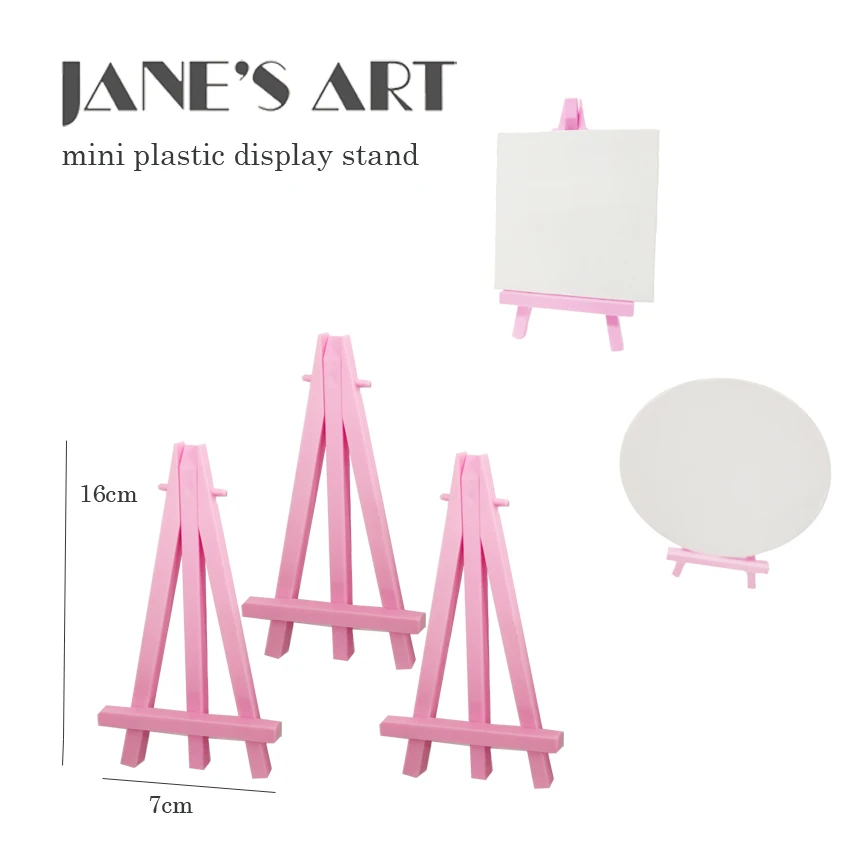Mini Easel Plastic Dispaly Stand 16cm Length Color Pink For Kinds And Students Blank Canvas Painting | Канцтовары для офиса и