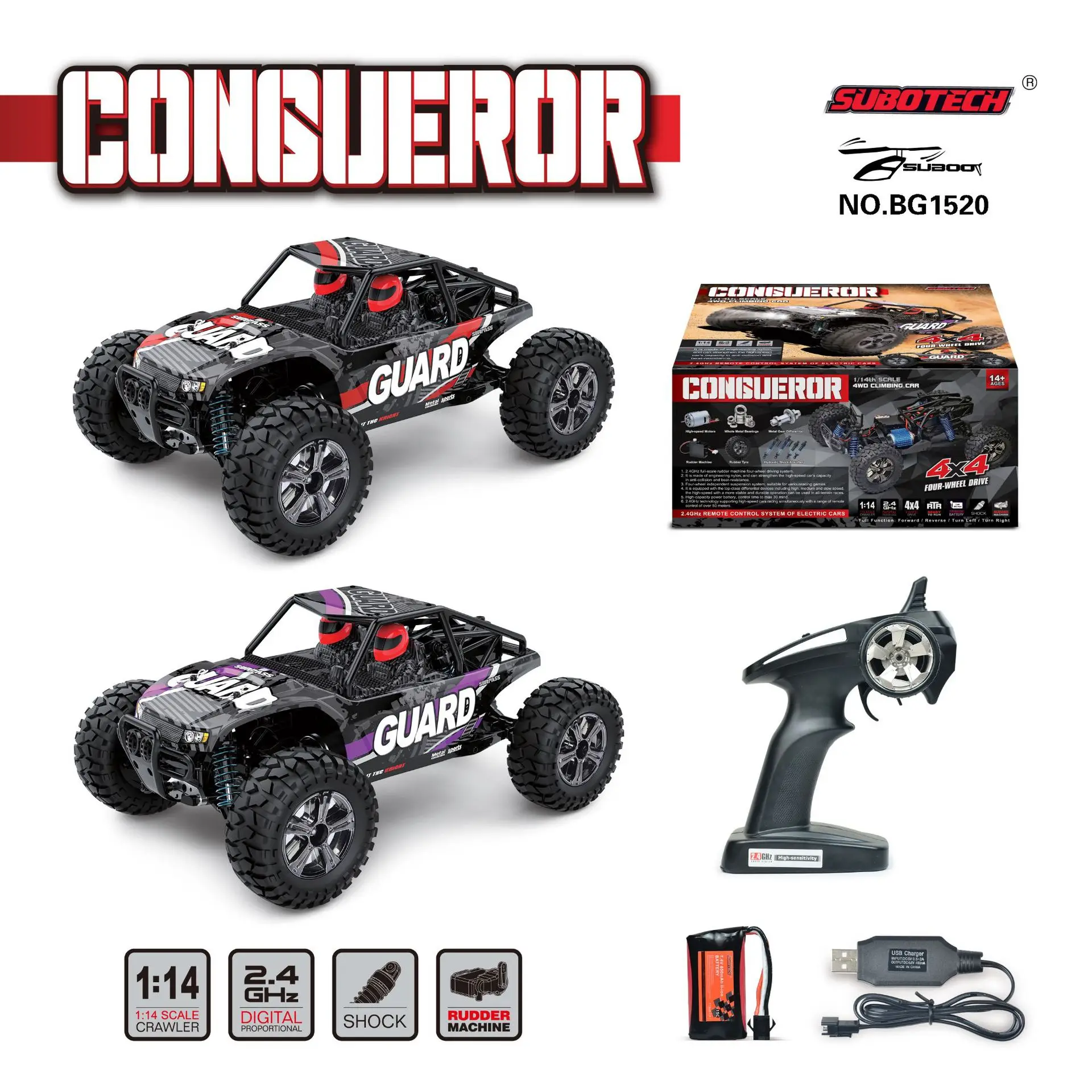 

Subscription B G 1520 Wheel Drive 2.4G High-Speed Off-road Remote Control Car 1: 14 Charging Off-road Model Car Toy