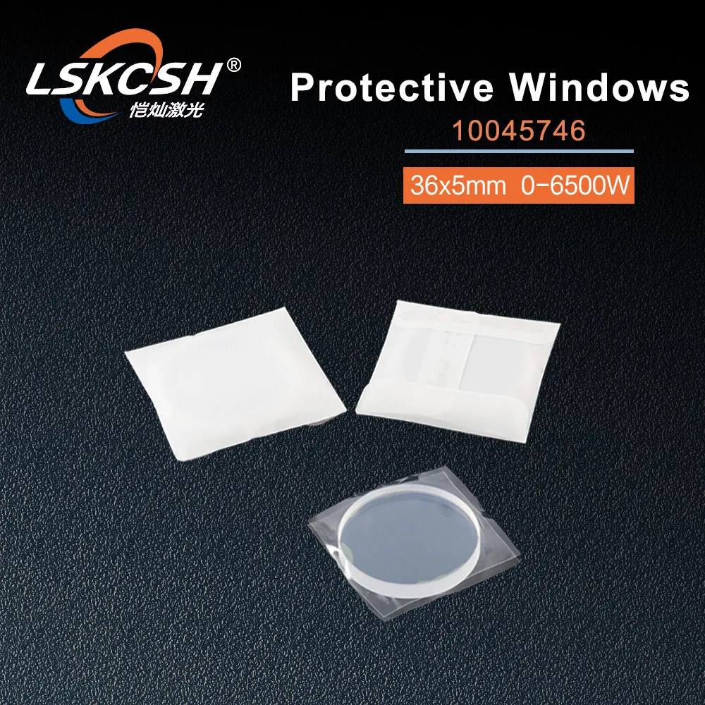 LSKCSH защиты объектива волокна лазерной защитные windows 10045746 36*5 мм стекло AR1064.50.36 10-02-01- 5511 bysun волокна запасных частей