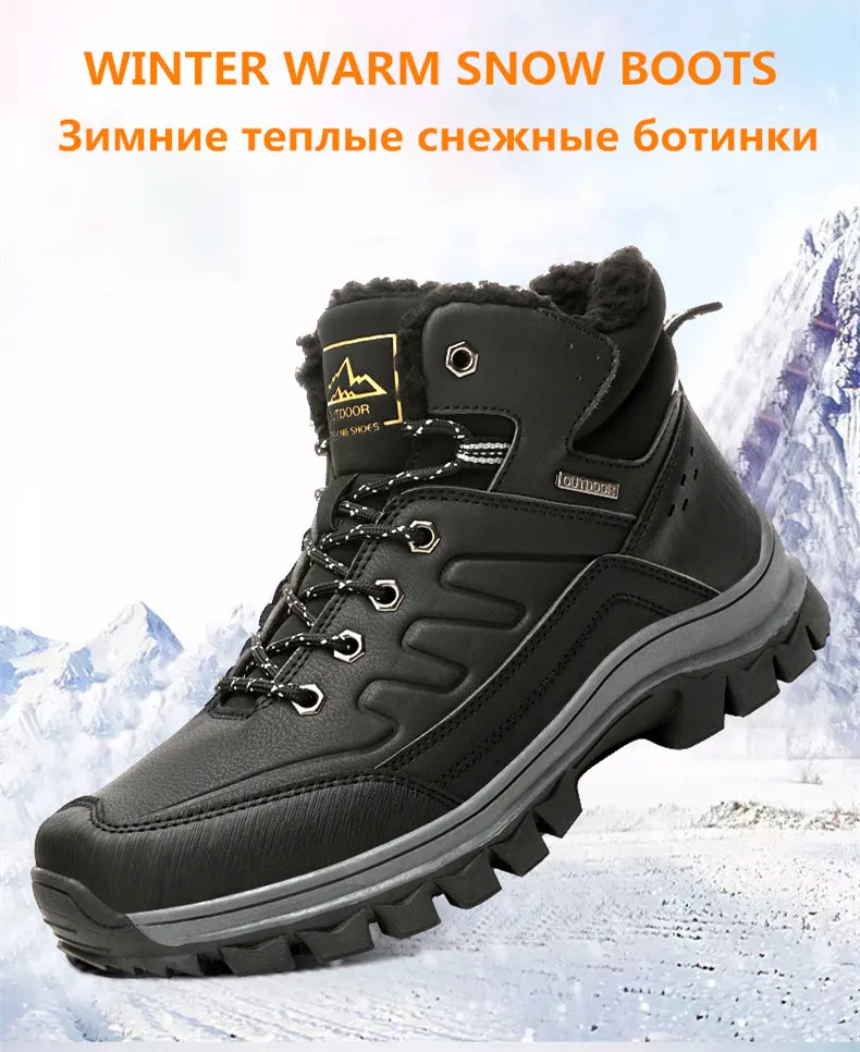 Брендовые новые зимние уличные кроссовки высокого качества из яловичного спилка, мужские ботинки, удобная мотоциклетная обувь, резиновые ботильоны