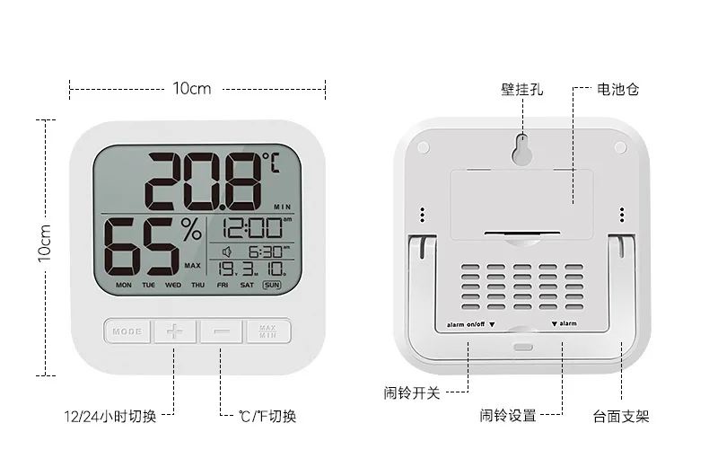 Xiaomi YouPin будильник датчик температуры и влажности ЖК-экран цифровой термометр измеритель влажности