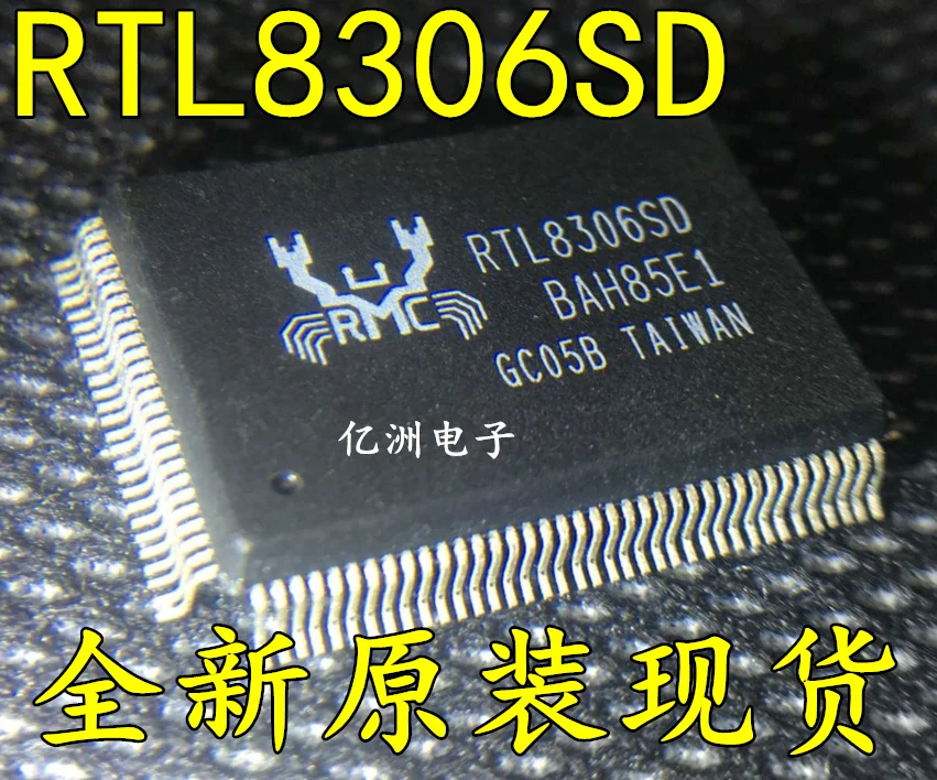 5 шт./лот RTL8306SD высокое качество