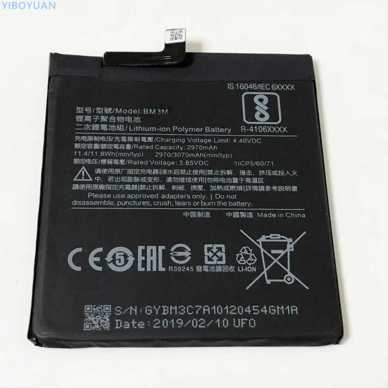 3,85 V 2970/3070 мА/ч, BM3M для Xiaomi Mi 9 SE аккумулятор