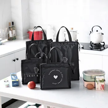 

Portable Short Long Breakfast Food Box High-capacity Waterproof Insulation Package Oxford Cloth Pearl Cotton PVC Lunch Bag