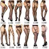 Women's Sexy Solid Striped Elastic High Waist Transparent Stockings Lingerie Garter Fishnet Pantyhose Open Crotch Tights ► Photo 1/6