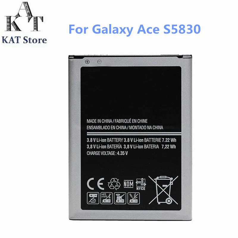 三星Ace S5830电池不包邮