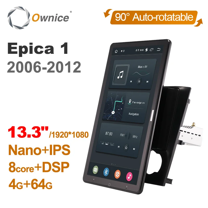 

Tesla стиль 13,3 дюйма PX6 Android 10,0 автомобильный DVD плеер Авто поворотный навигация GPS стерео радио для Chevrolet Epica 1 2006-2012