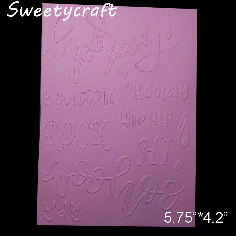 Праздничная пластиковая папка для тиснения с надписью &quotRock&quot &quotсделай сам&quot