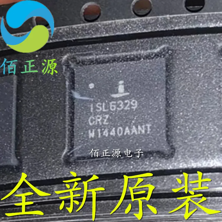 100% оригинал в наличии Новый ISL6329CRZ-T ISL6329 QFN60 | Электроника