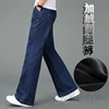 2022 High Quality Men Winter Warm Fleece Wide Leg Jeans Business Casual Flare Pants Mid Waist Velvet Trousers 3