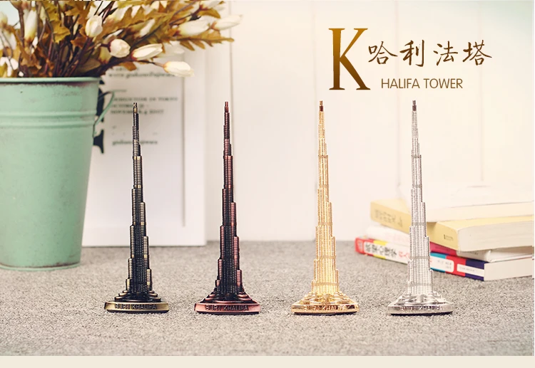 Vintage Metal Burj Khalifa Tower Statue Miniature Model Home Decoration