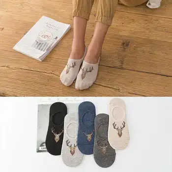 

Men's Silicone antiskid invisible socks versatile cotton boat socks short socks male