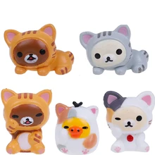 

5pcs Cute Cat Rilakkuma Cosplay Mini Cat PVC Action Figures Toys Moss Bonsai Small Landscape Animals Model Decoration Toy