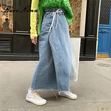 RICININA, джинсовая юбка, для женщин, высокая талия, длинные юбки, для женщин, s, макси, юбка, весна, повседневная, уличная, одноцветная, с разрезом, Ensemble Jupe Femme