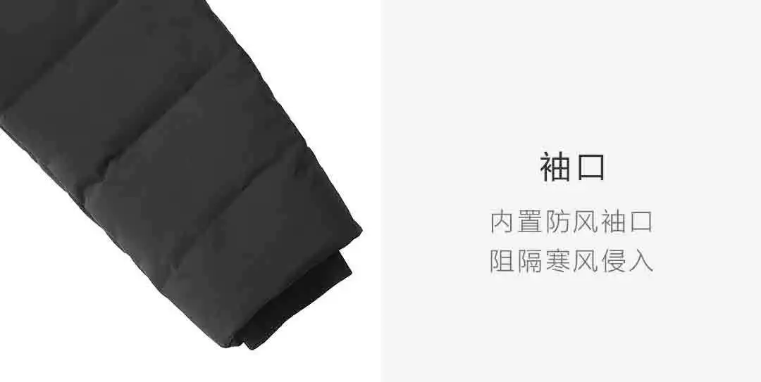 Xiaomi Youpin VANCL замок Теплая температура гусиный пуховик умный контроль температуры 3 класса температуры