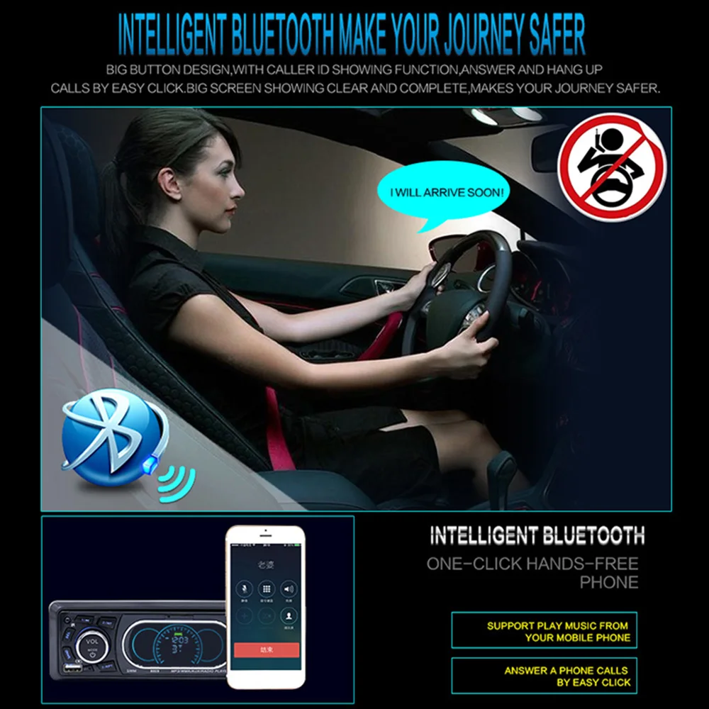 SWM 8809 Stereo Vehicle Car MP3 Player Audio Remote Control MP3 Player AUX/TF/USB FM Bluetooth Car Radio Music Player