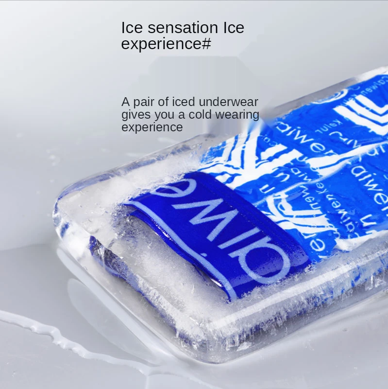 4 Pcs Gift Box Men's Breathable Underwear Boxer Summer Real Ice Silk Antibacterial Traceless Breathable Ultra-thin Boxer Shorts