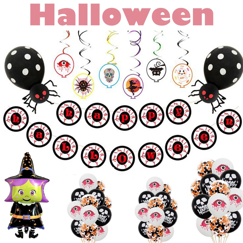 Horror Eyes Balloon Halloween Ballons Set Halloween Decoration Supplies Halloween Party Props