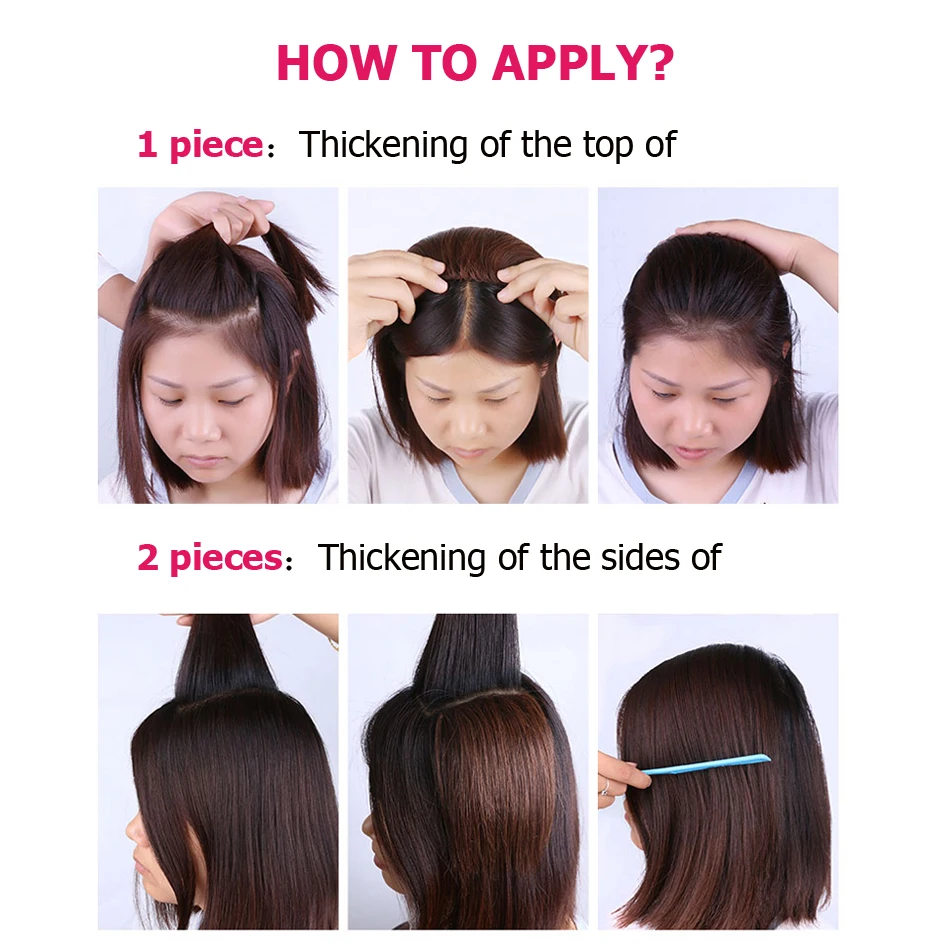 HAIR PIECE (2)