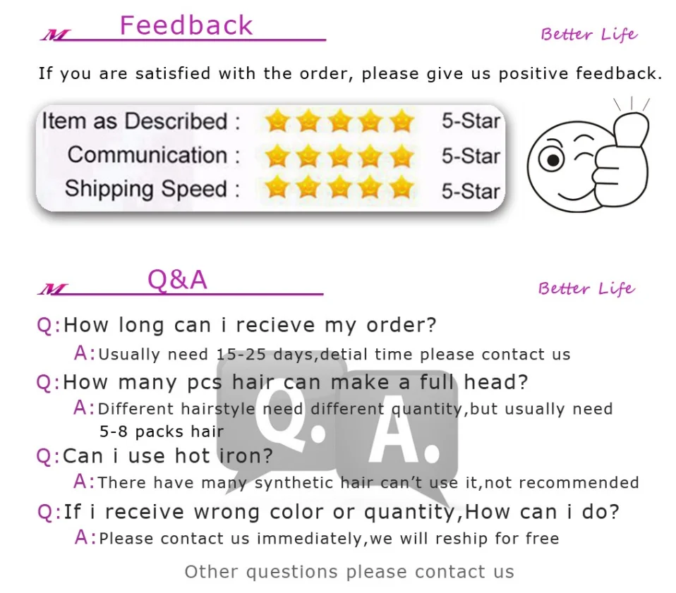 QQ截图20190909111849