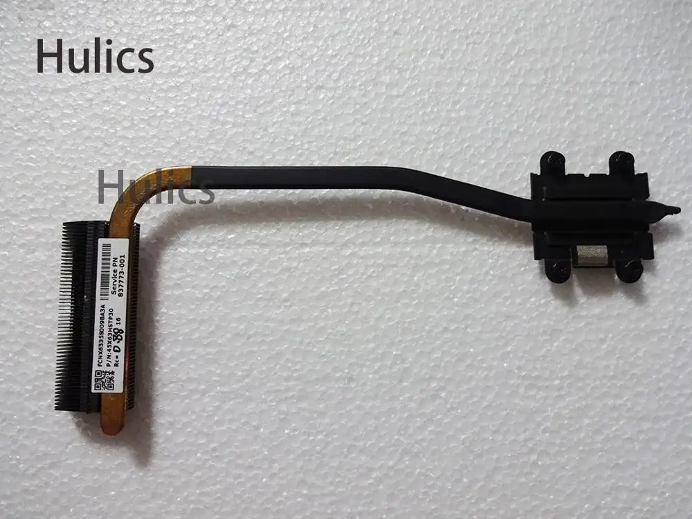 

Hulics используется для HP ProBook 450 G3 ноутбук процессор радиатор вентилятор 837773-001 100% протестирован