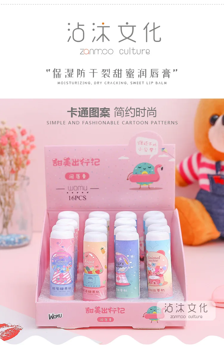 R0051 Cute Sweet Lip Balm Moisturizing Anti Dry Students Lip Lipstick Base Excluded Pigment Preservative